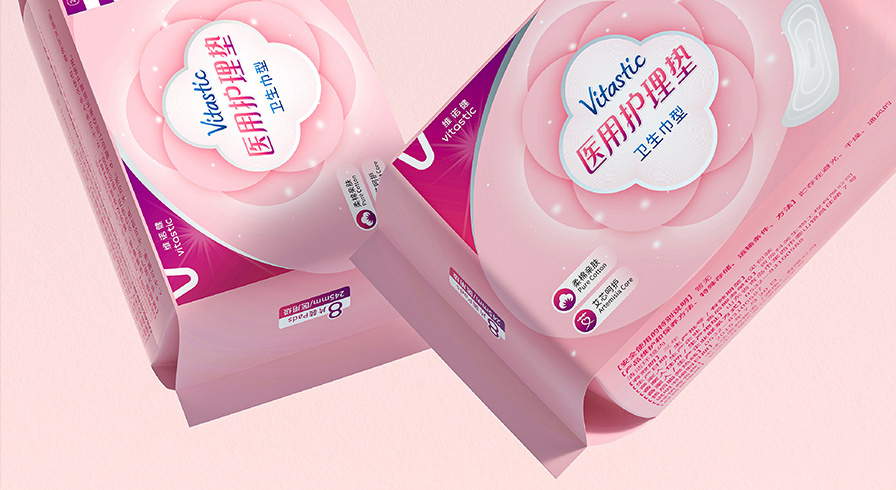 維諾健 醫(yī)用護(hù)理墊衛(wèi)生巾包裝設(shè)計