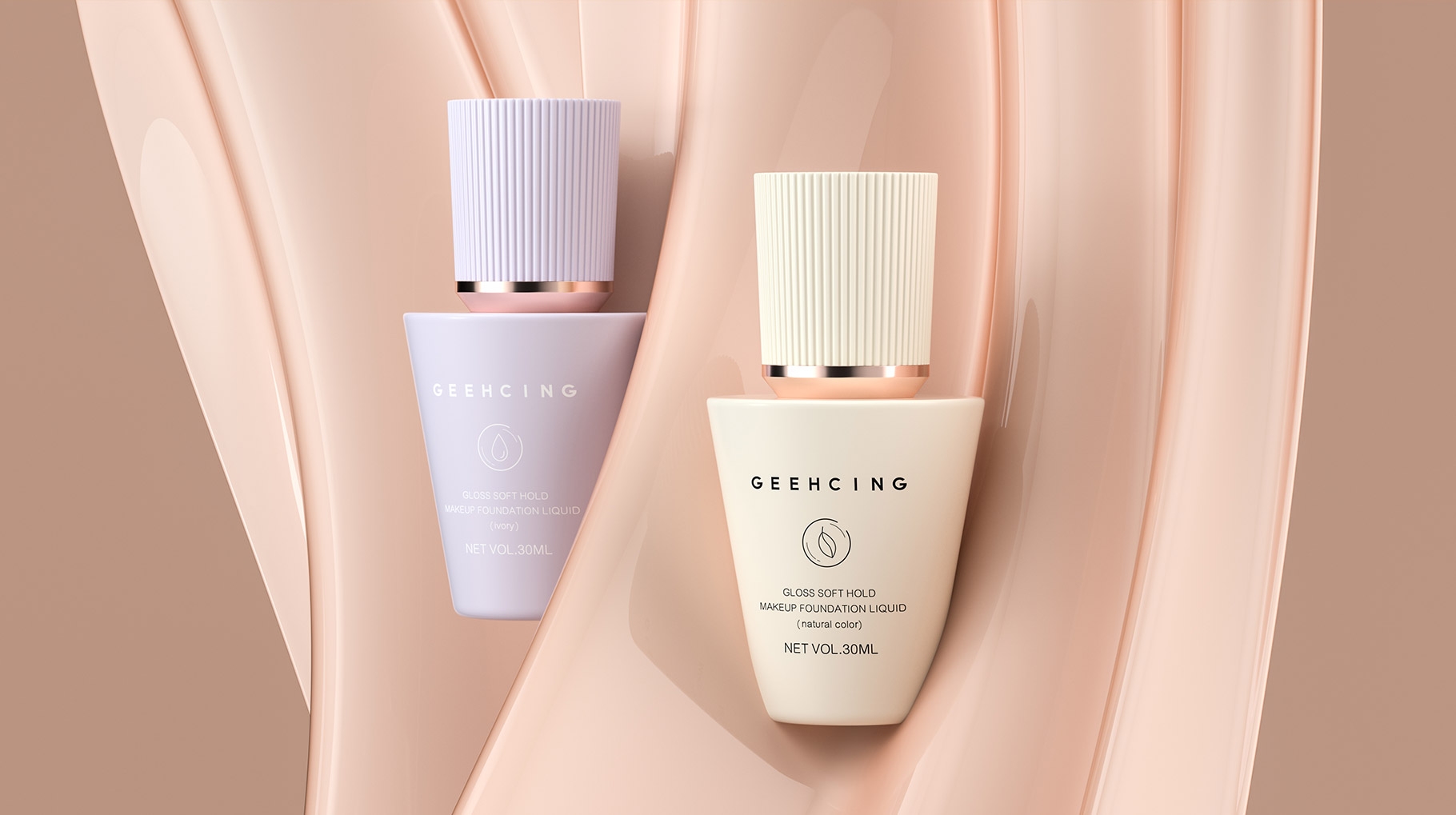 GEEHCING 彩妝產(chǎn)品包裝設(shè)計