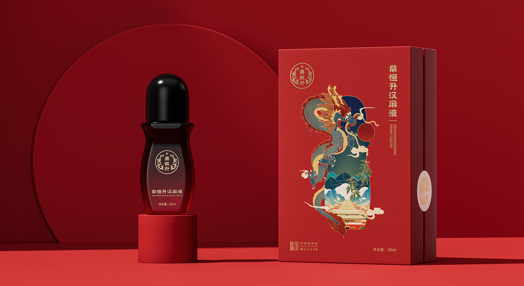 鼎恒升醫(yī)藥產(chǎn)品包裝設(shè)計