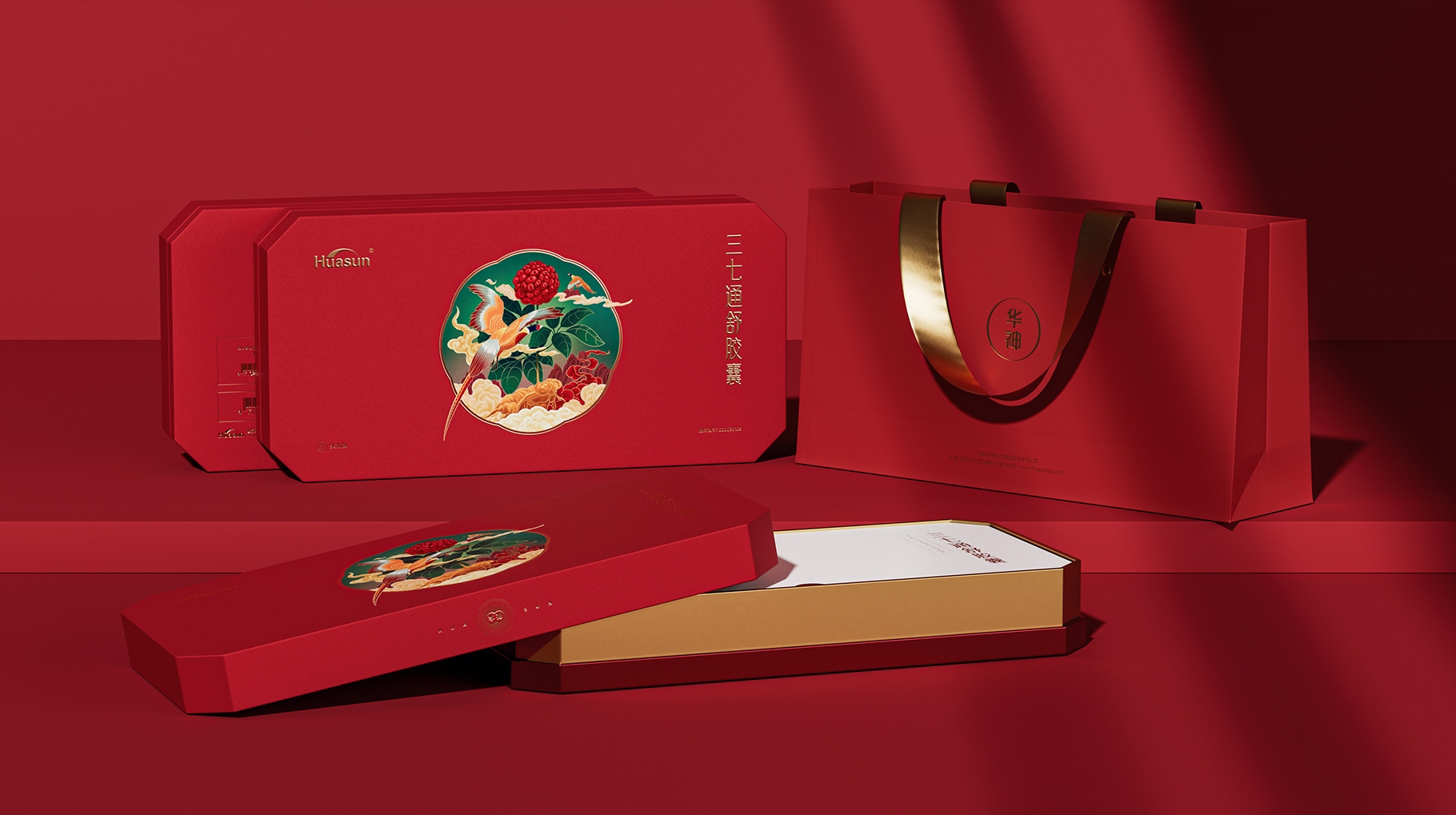 華神科技三七通舒膠囊禮盒包裝設(shè)計