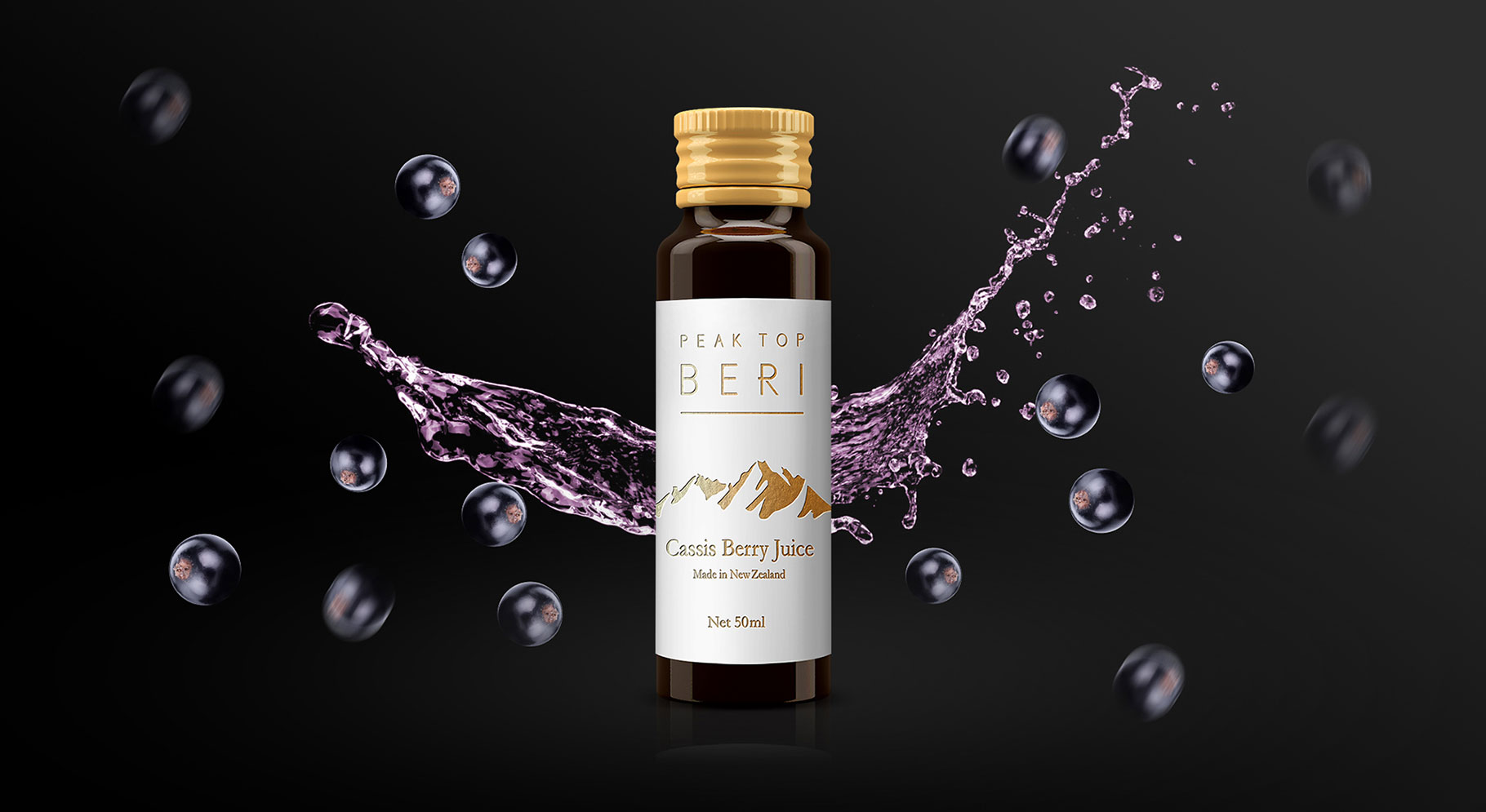 PEAK TOP BERI新西蘭藍(lán)莓汁包裝設(shè)計