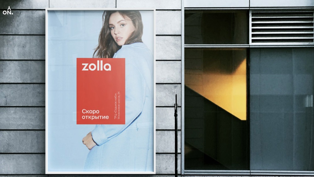 服裝品牌logo設計 服裝品牌logo設計