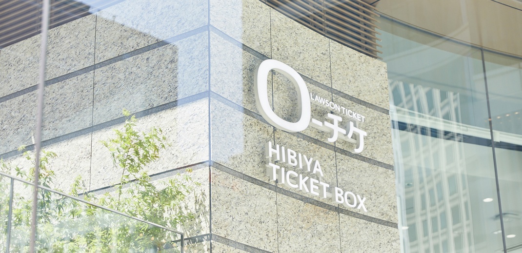 原研哉品牌設計