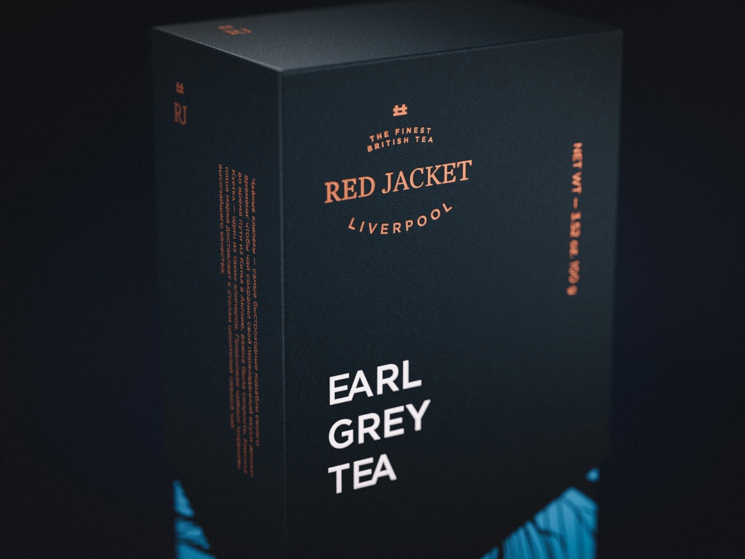 茶葉包裝設(shè)計(jì)