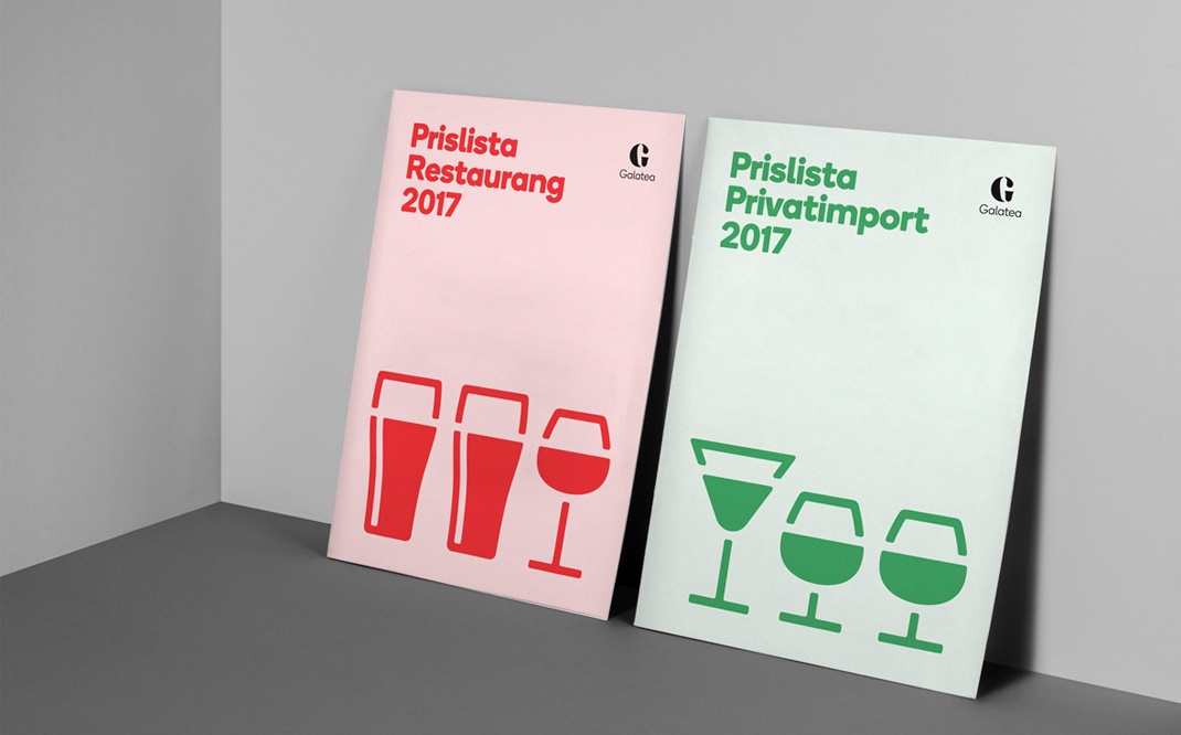 深圳酒包裝設(shè)計(jì) 深圳酒包裝設(shè)計(jì)