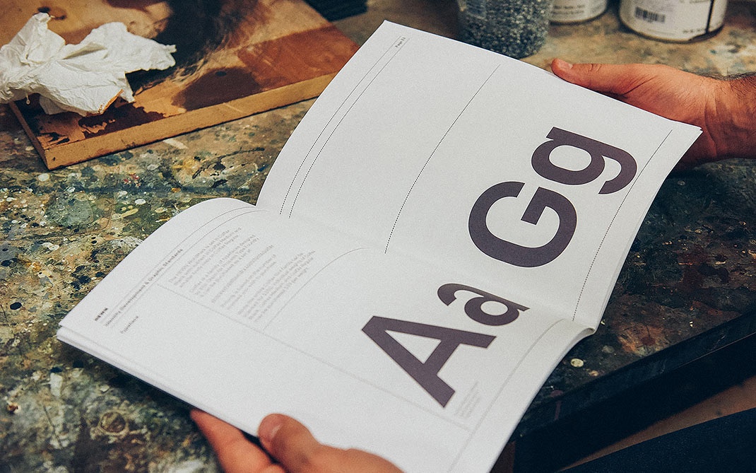 商店VI設(shè)計(jì)