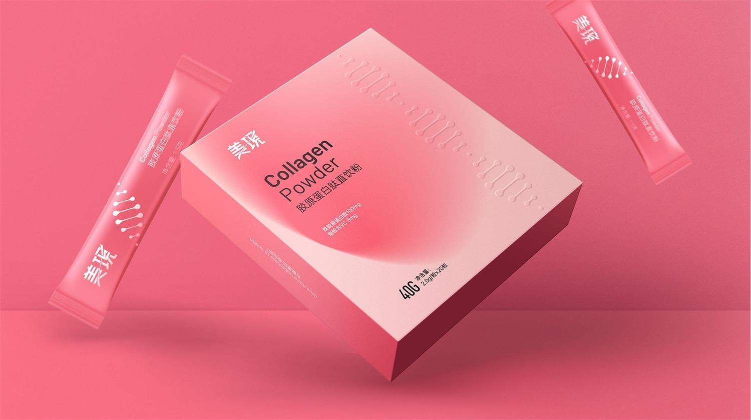 1625475361625274.jpg 蛋白粉包裝設(shè)計(jì).jpg