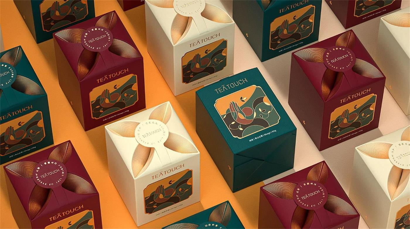 1626442792366322.jpg 茶葉包裝設(shè)計.jpg